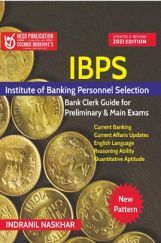 IBPS Clerical Bank Clerk Guide For Preliminary & Main Exams IBPS Clerical Bank Clerk Guide For Preliminary & Main Exams